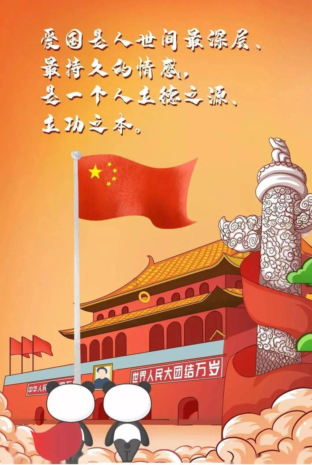 救援跳绳女孩